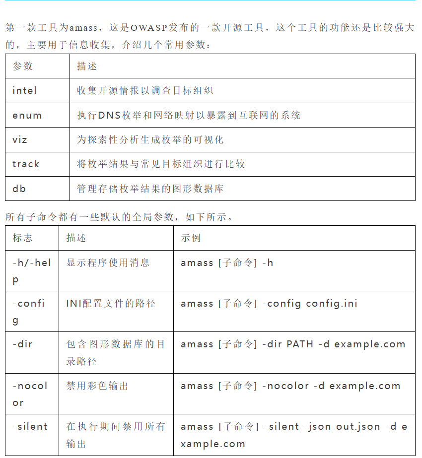 image-8 (1)