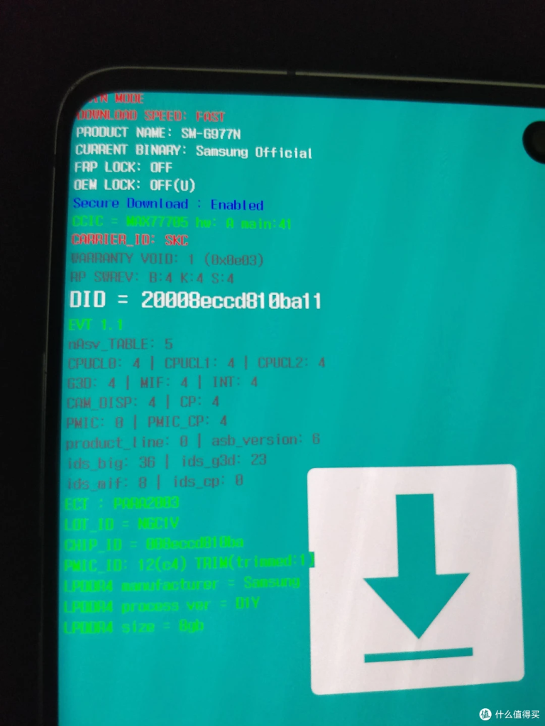 20251117185410327