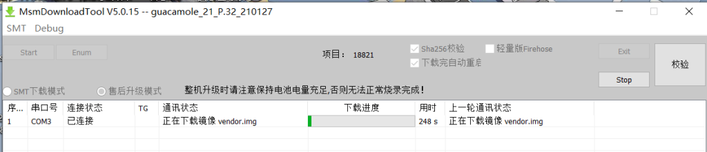 图片-1714978321413