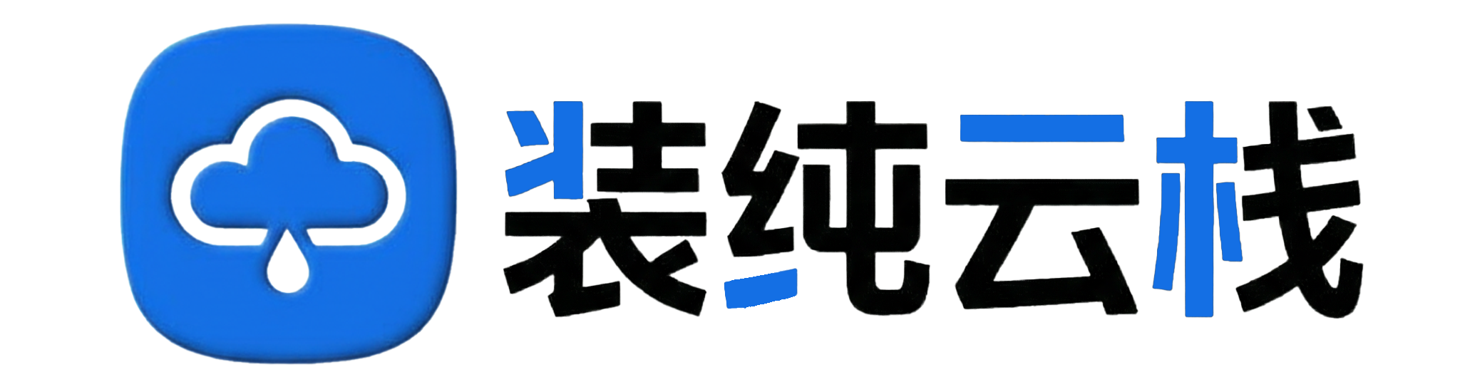 赵志强的博客