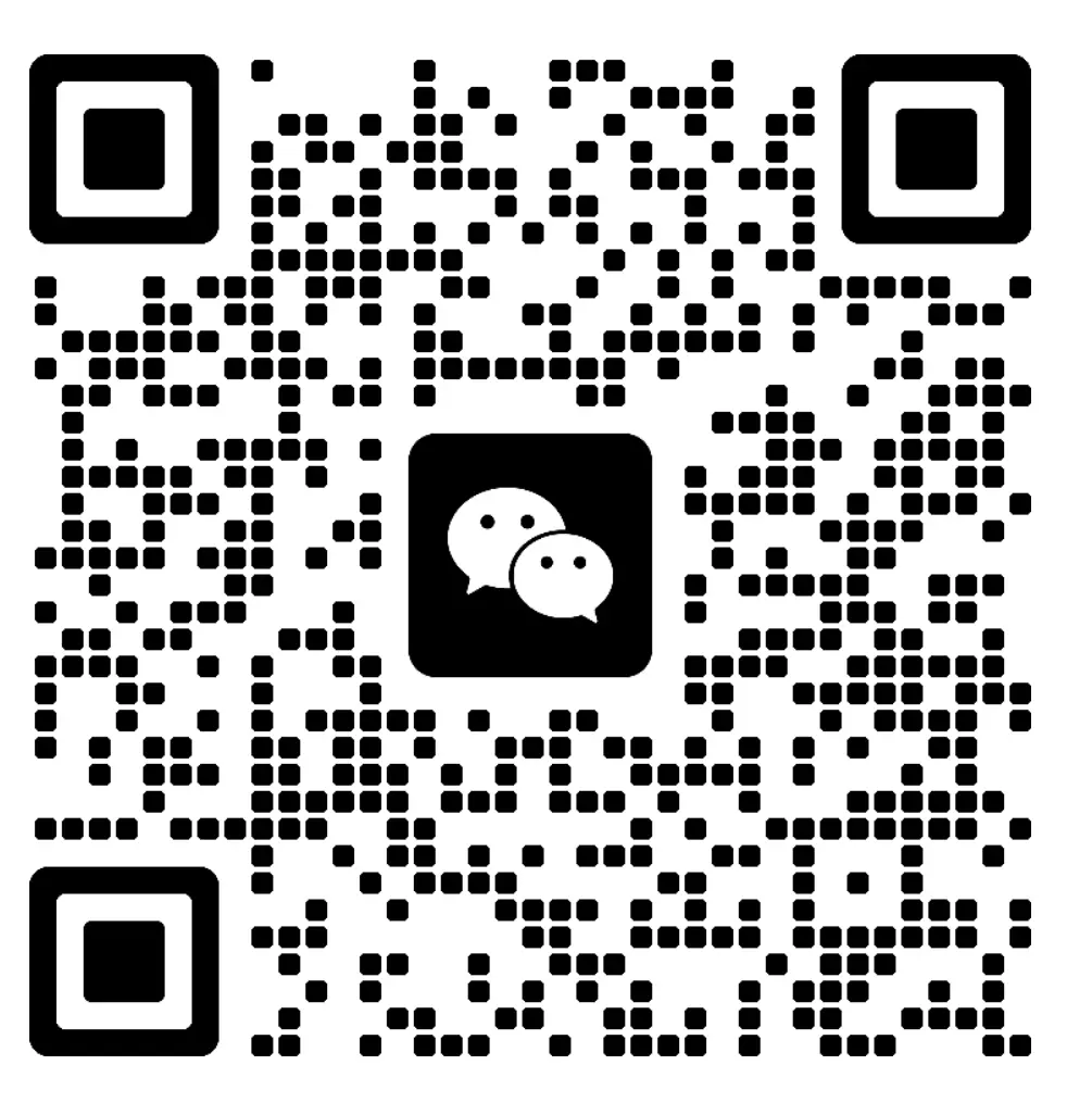 扫一扫加微信-星宇安全实验室